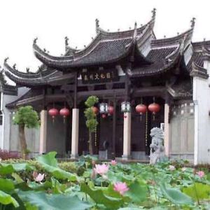 Huizhou Culture Park Hotel Huangshan Exterior photo