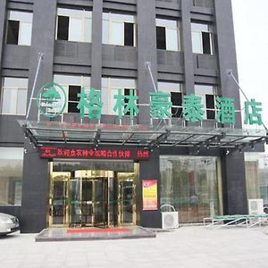 Greentree Inn Hefei Yakun Plaza Branch Exterior photo