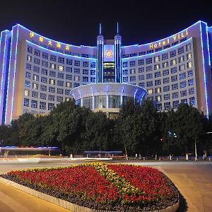 Xinjiang Yili Hotel Yining  Exterior photo