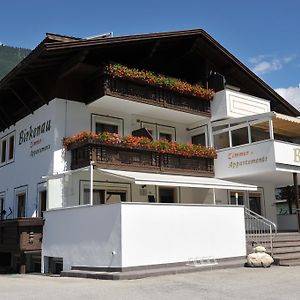 Garni Birkenau Hotel San Martino In Passiria  Exterior photo