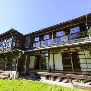Kitaya Ryokan －Cultural Heritage Inn Yokohama  Exterior photo