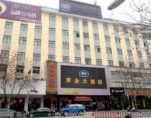 Starway Golden Yiwu Workers North Road Hotel Exterior photo
