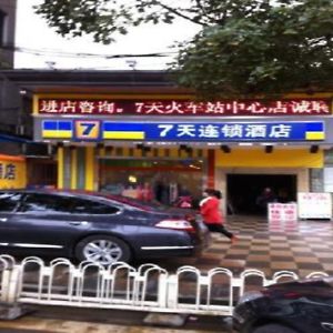 7 Days Premium Nanchang Train Station Exterior photo