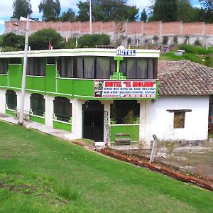 Casa Huespedes El Molino Hotel Tababela Exterior photo