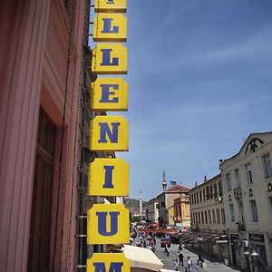 Hotel Millenium Bitola Exterior photo