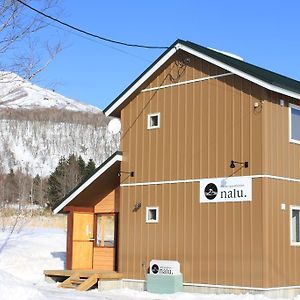 Niseko Guesthouse Nalu. Exterior photo