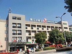 Jinjiang Inn Kunshan Railway Station Exterior photo