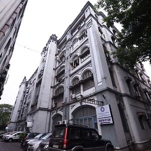 Chowdhury'S Guest House Kolkata Exterior photo