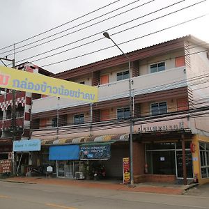 Nan Sabaidee Hotel Exterior photo