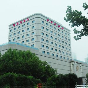 Ai Zun Ke Hotel- Qingdao Xiangjiang Road Branch Exterior photo
