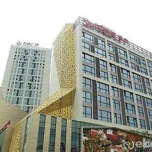 Metropolo Jinjiang Hotels Nanchang  Exterior photo