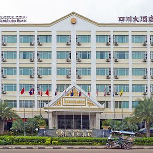 Grand Szechuan Hotel Vientiane Exterior photo