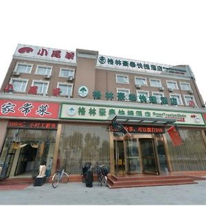 Greentree Inn Beijing Fangshan Liangxiang Kaixuan Street Express Hotel Exterior photo