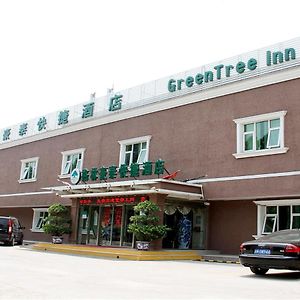 Greentree Inn Beijing Fengtai Yungang Road Express Hotel Exterior photo