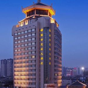 Xi'An Empress Hotel Exterior photo