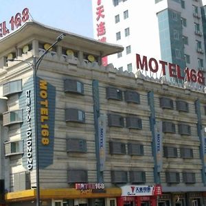 Motel 168 Chongqing Shangqingsi Hotel Exterior photo