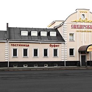 Guest House Sibirskiy Chelyabinsk Exterior photo