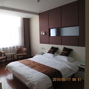 Junyi Hotel Hebei Hengshui Zaoqiang Daying Town Zhanqian Street Exterior photo