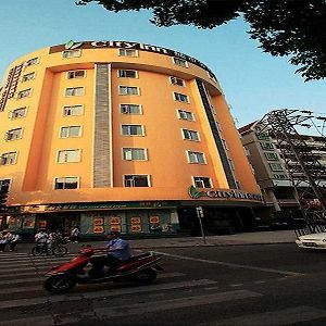 City Inn Shiqi Zhongshan Zhongshan  Exterior photo