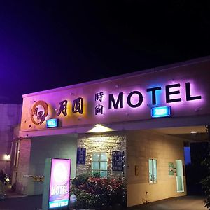 Full Moon Boutique Motel Hsinchu City Exterior photo