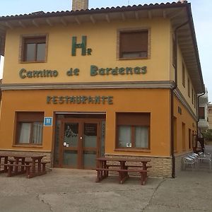 Camino De Las Bardenas Arguedas Exterior photo