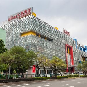 Hui Quan Hotel Zhongshan Zhongshan  Exterior photo