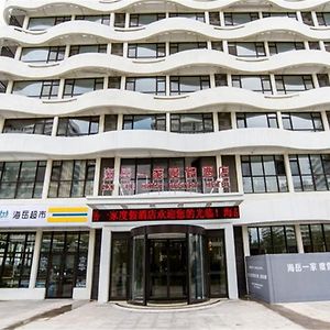 Qingdao Haiyue Home Resort Hotel Exterior photo