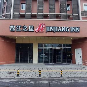 Jinjiang Inn Xinxiang Railway Station Exterior photo