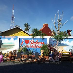 Sichl Bea Nuc Resort Sichon Exterior photo
