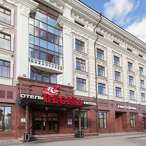 Regina Na Peterburgskoy Hotel Kazan Exterior photo