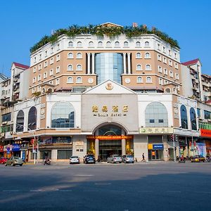 Zhongshan Louis Hotel Exterior photo