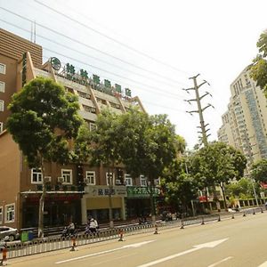 Greentree Inn Hainan Haikou Guomao Business Hotel Exterior photo