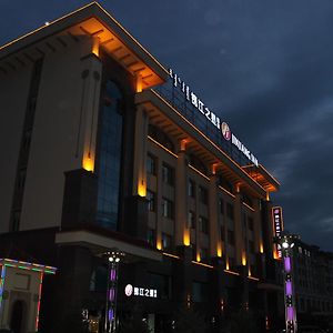 Jinjiang Inn Ulan Hot Hinggan League Government Exterior photo