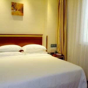 Greentree Inn Jiangsu Wuxi Yixing Zhangzhu Express Hotel Exterior photo