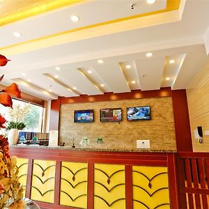 Greentree Inn Hebei Zhangjiakou Jinding Ci'Er Mountain Road Business Hotel Exterior photo