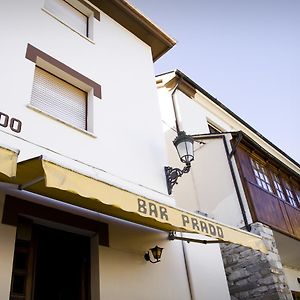 Hotel Restaurante Prado Boal Exterior photo