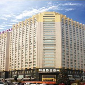 Enrichee Gloria Plaza Hotel Qingdao Exterior photo