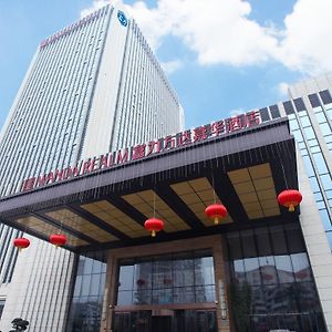 Wanda Realm Ningde Hotel Exterior photo