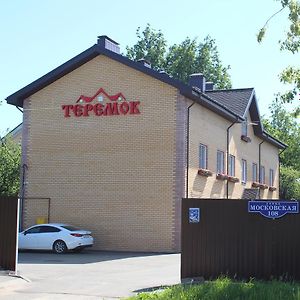 Hotel Teremok Moskovsky Tver Exterior photo