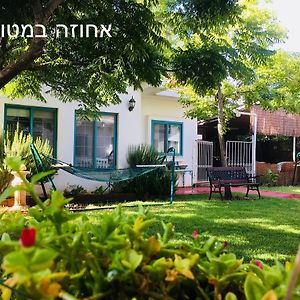 אחוזה במטולה Hotel Exterior photo