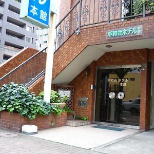 Heiwadai Hotel Honkan Fukuoka  Exterior photo