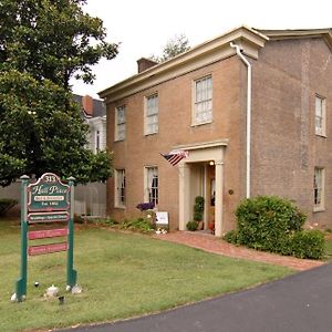 Hall Place Bed & Breakfast Glasgow Exterior photo