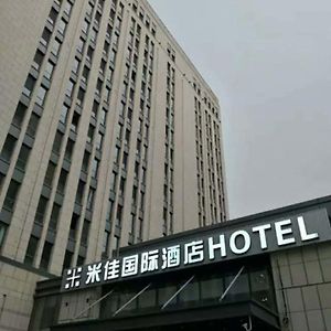 Beijing Mijia International Hotel Exterior photo