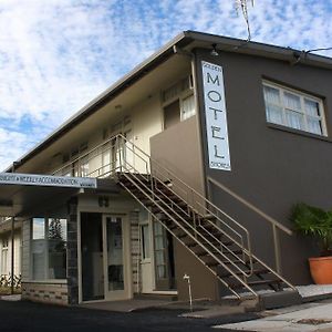 Golden Shores Motel Bilinga Exterior photo