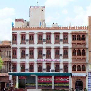 Hotel Royale Plazo Jodhpur  Exterior photo