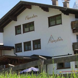 Alpenstern Pension Suites Lermoos Exterior photo