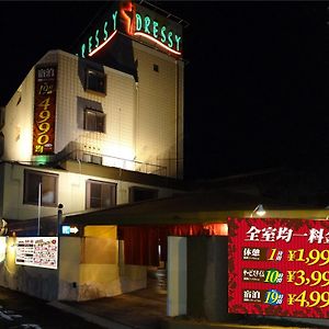 Hotel Dressy -Adults Only Himeji Exterior photo