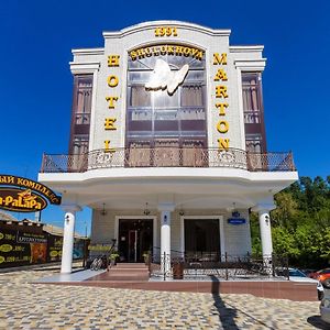 Hotel Marton Sholokhova Rostov-on-Don Exterior photo