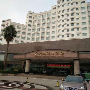Guigang International Hotel Exterior photo