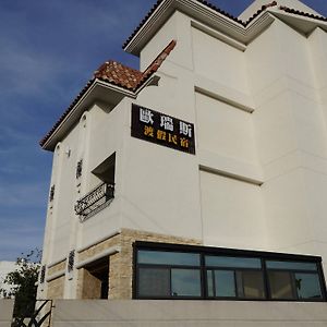 Oris Bed And Breakfast Hualien City Exterior photo